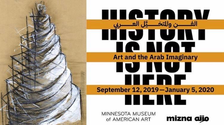 29/08/2019 - Heba Y. Amin will curate a group show at Mizna and Minnesota Museum of American Art, USA